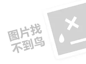 2023快手直播回放可以删除吗？怎么挣钱？